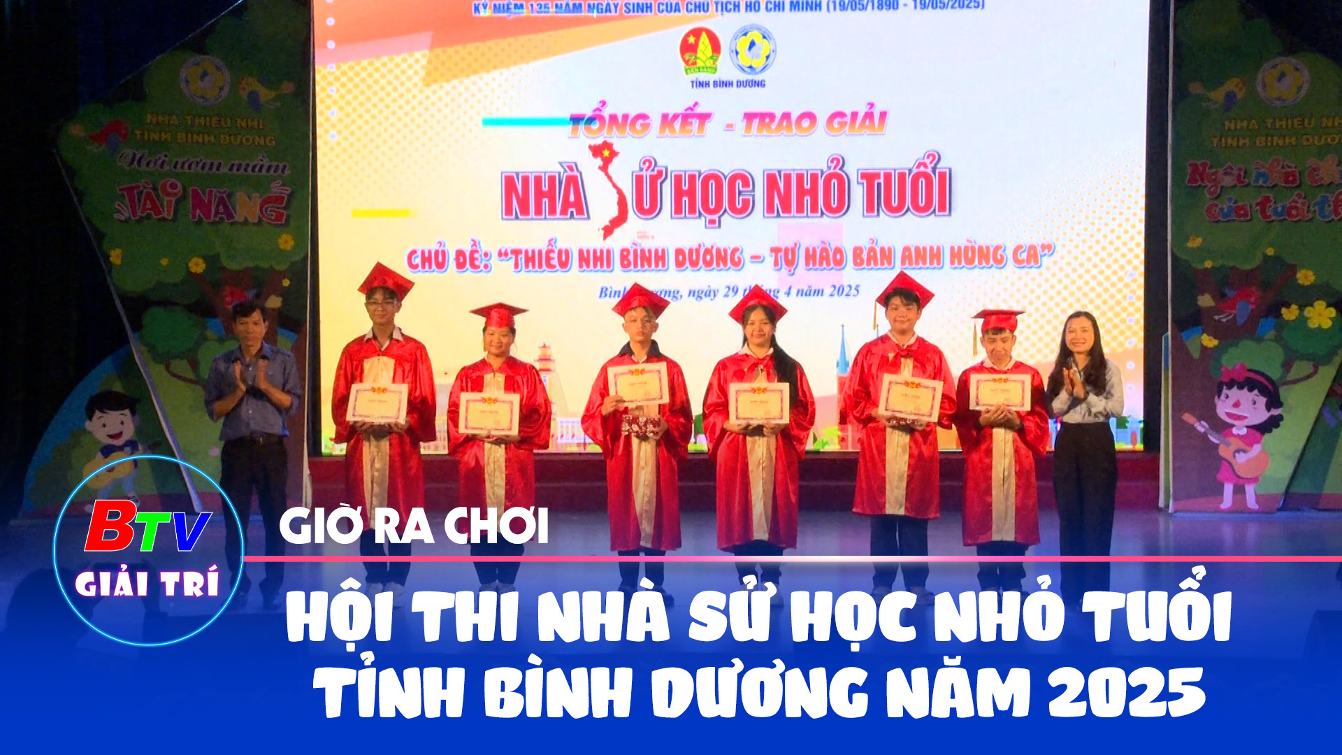 Hội thi Nhà sử học nhỏ tuổi tỉnh Bình Dương năm 2025
